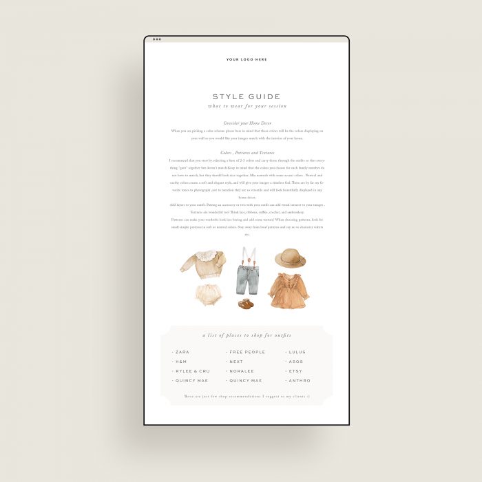 style_guide_email_template