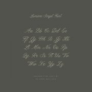 LumiereScript_font2